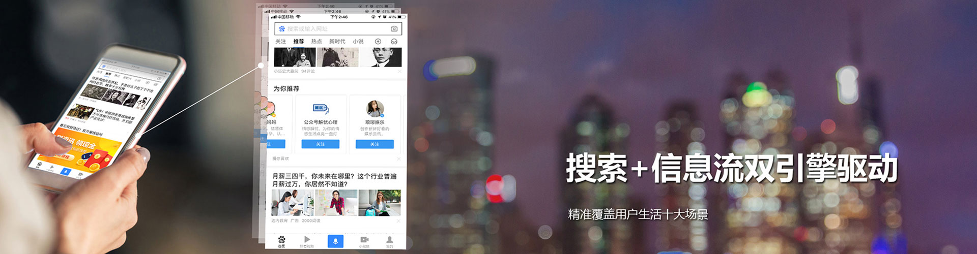 新巴尔虎左旗谷歌sem