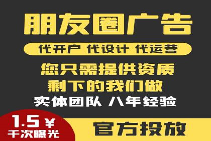 百度SEO推广成功案例：品牌知名度提升